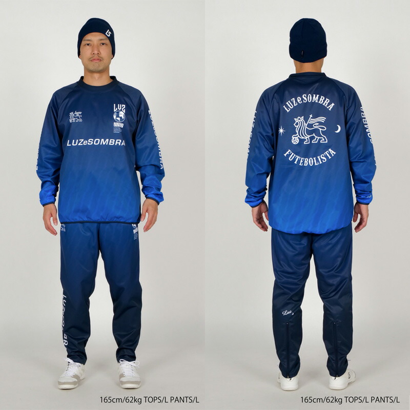 楽天市場】ルースイソンブラ/LUZ e SOMBRA ピステ上下セット/LUZ ZION