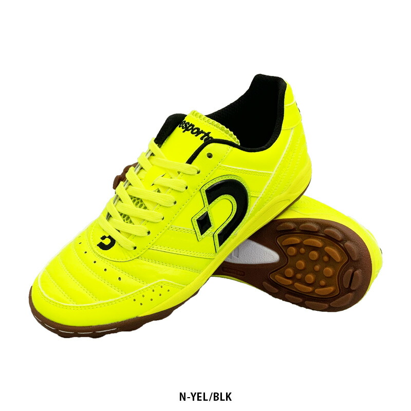 デスポルチ フットサルシューズ 別注」の人気商品一覧 | 安い商品を