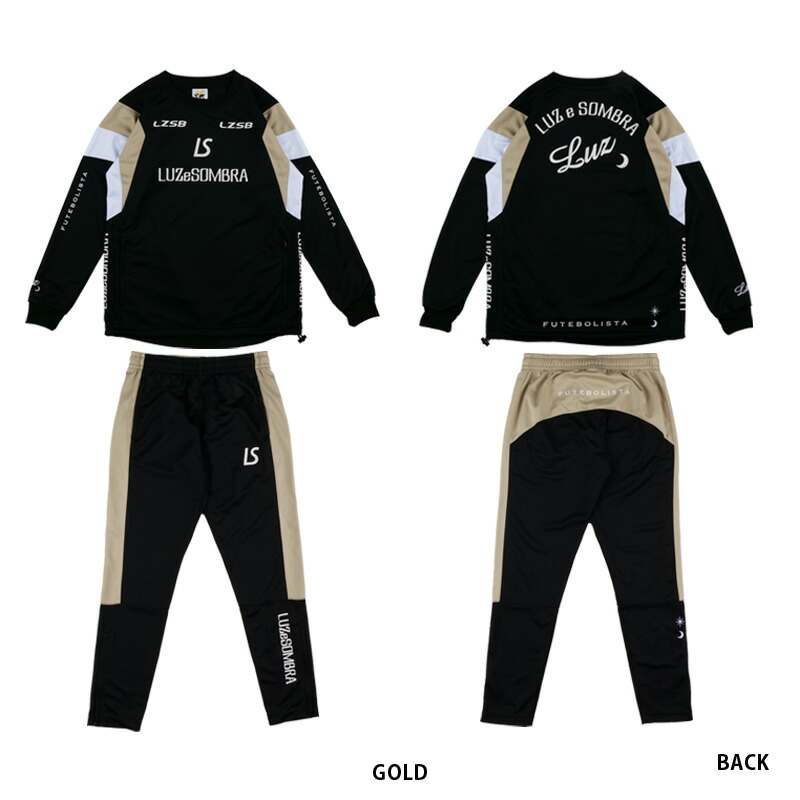 楽天市場】ルースイソンブラ 上下の通販