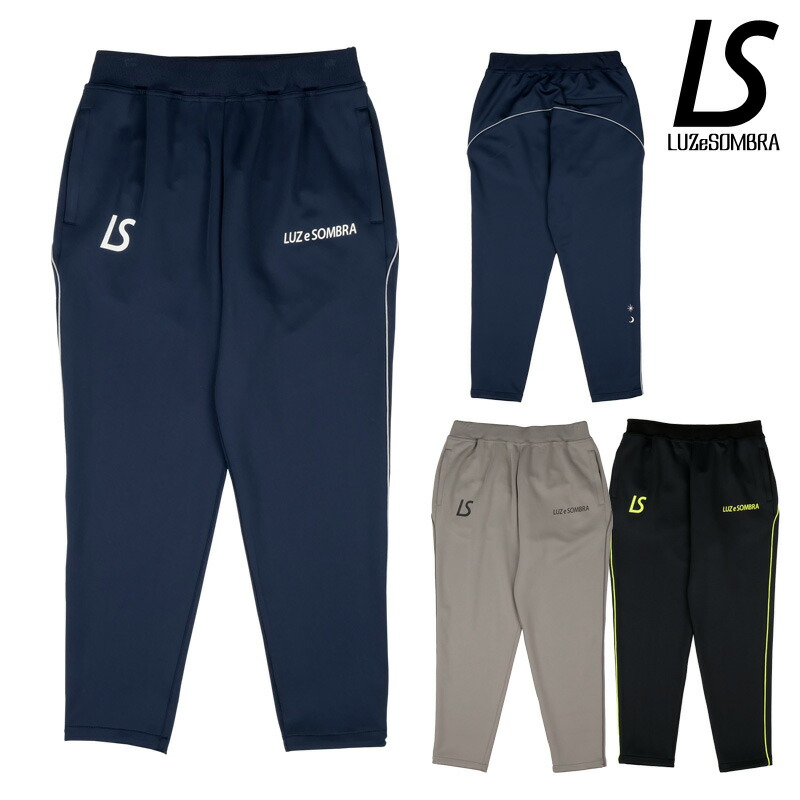 楽天市場】ルースイソンブラ/LUZ e SOMBRA トレーニングスウェット