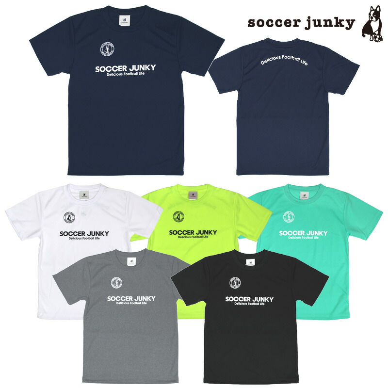 楽天市場】サッカージャンキー/soccer junky プラクティスシャツ/ST