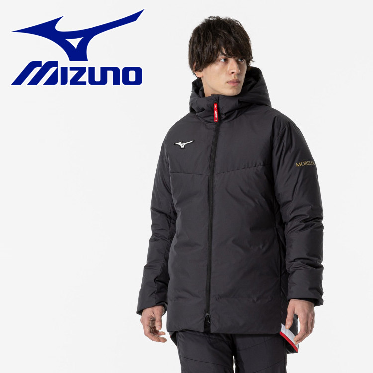 Mizuno Morelia ミズノモレリアダークグレー XL ベンチコート Mizuno