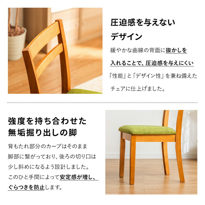 楽天市場】【クーポンで5%OFF☆2/22 0:00〜2/23 1:59】 ダイニング