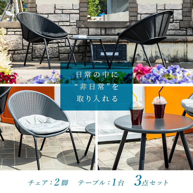 楽天市場】【クーポンで5%OFF☆2/22 0:00〜2/23 1:59】 テーブル
