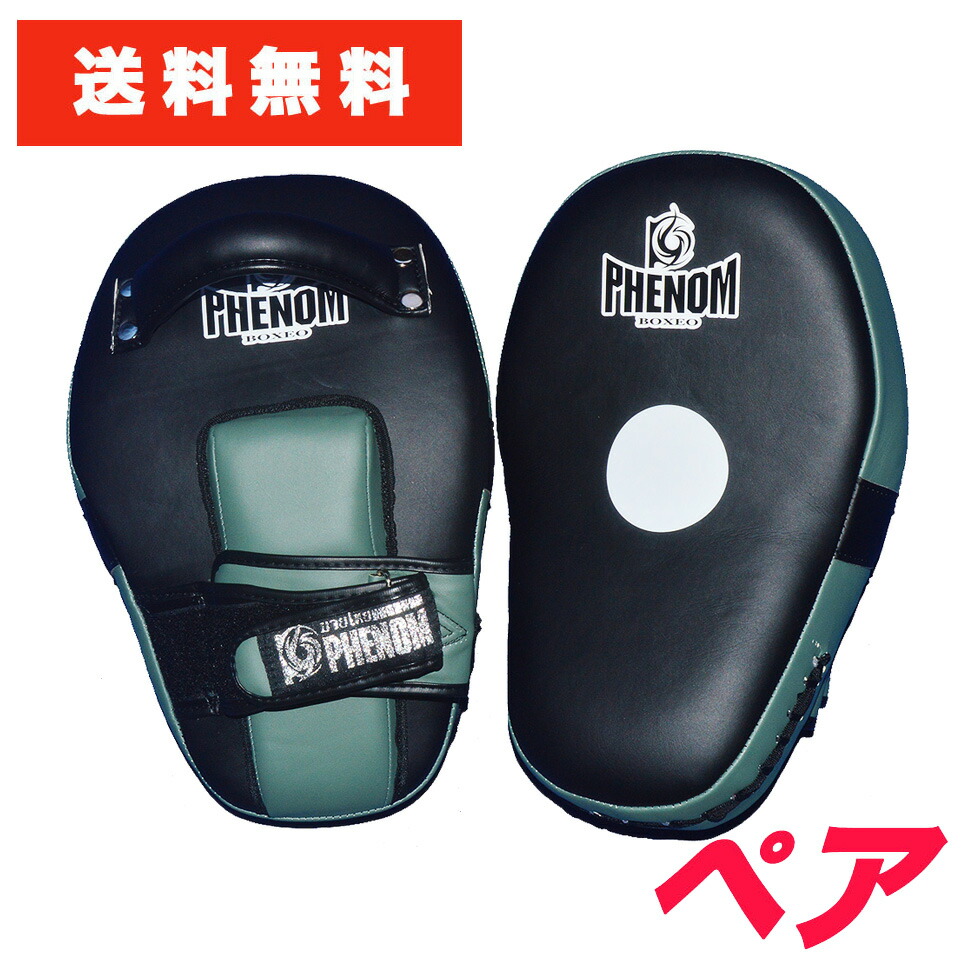 楽天市場】PHENOM フェノム PHFM3 パンチキック兼用 湾曲キックミット