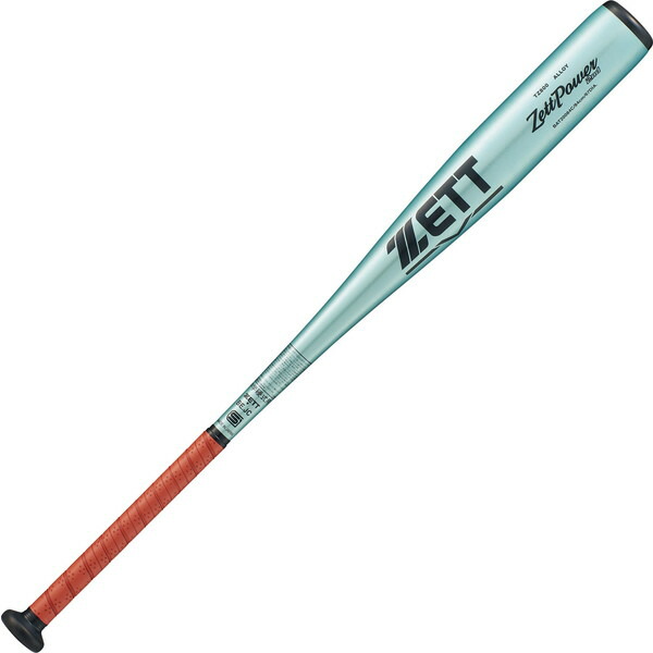 野球バット ゼット 硬式 バット 中学硬式」の人気商品一覧 | 安い商品
