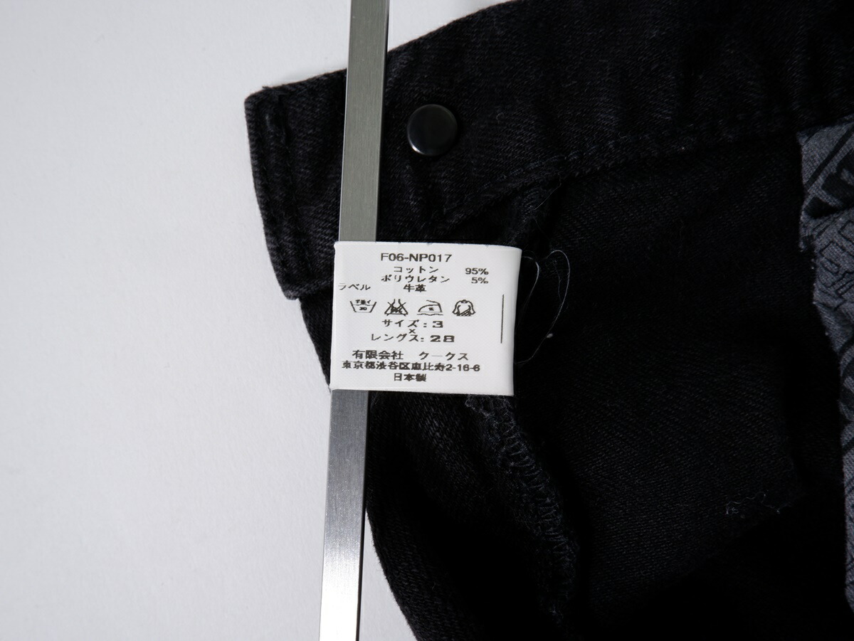 楽天市場】NUMBER NINEナンバーナイン 2006AW NOIR期 ハート涙パッチ