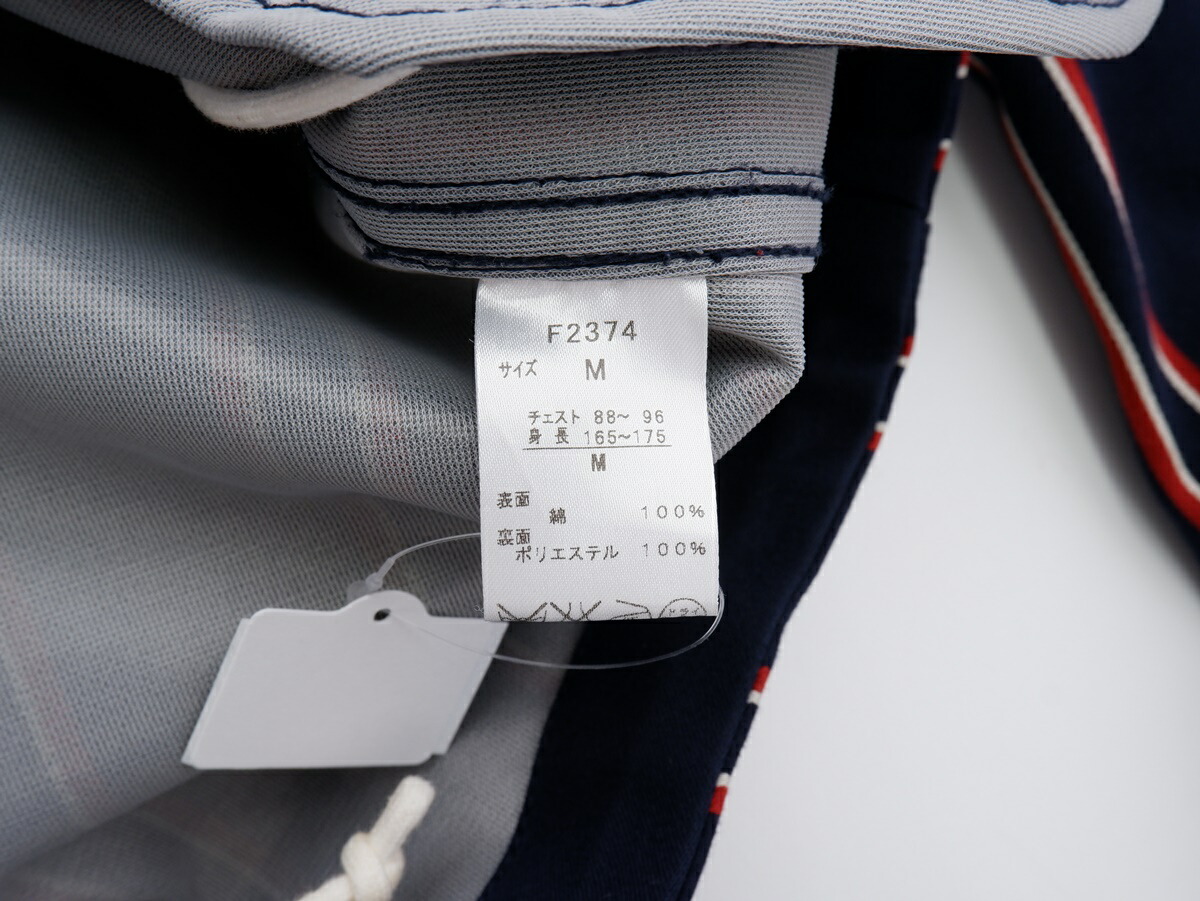 楽天市場】FRED PERRYフレッドペリー レジメンタルストライプ ショート