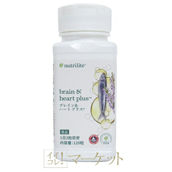 楽天市場】ベルセレージュ アンブチッド 50ml B27 アロマオイル : イイ