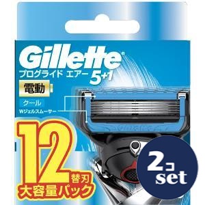 Gillette 5+1 電動剃刀 8個入り 大容量パック2つ ジレット プロ