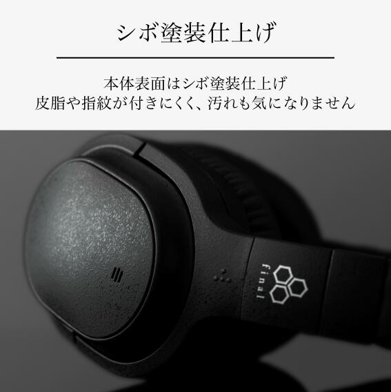 楽天市場】final公式 UX3000 final ファイナル ワイヤレス ヘッドホン