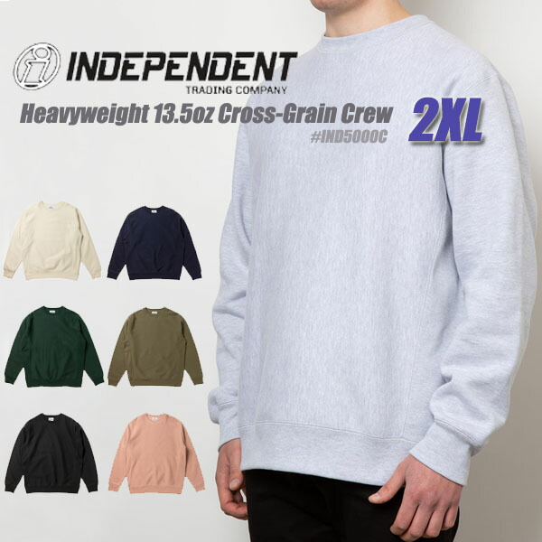 ind5000-2xl-1.jpg
