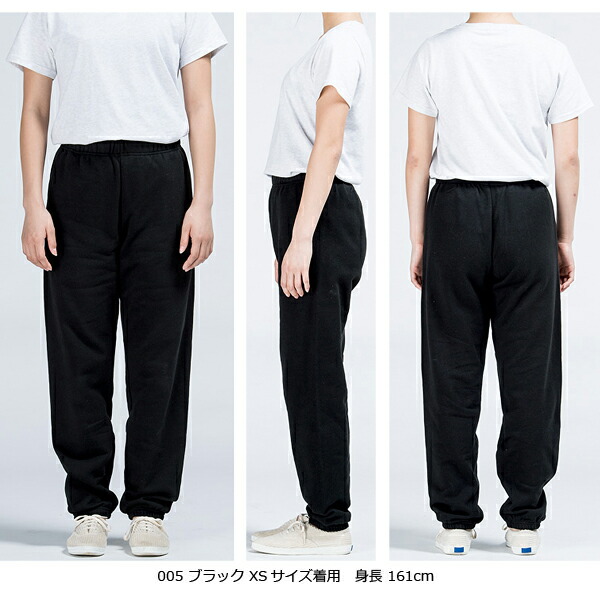 楽天市場】【XS-2XL】9.7オンス スタンダードスウェットパンツ PRINT