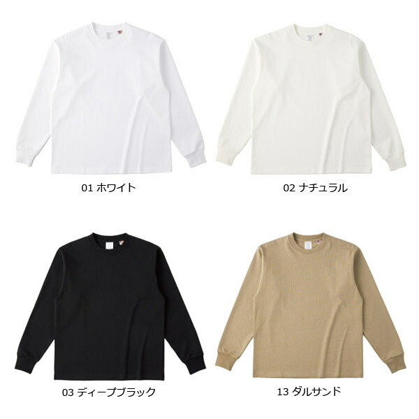 楽天市場】8.1oz USAコットン ロングスリーブTシャツ CROSS&STITCH