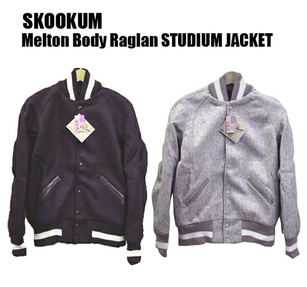 楽天市場】【処分品】【送料無料(沖縄除く)】SKOOKUM（スクーカム