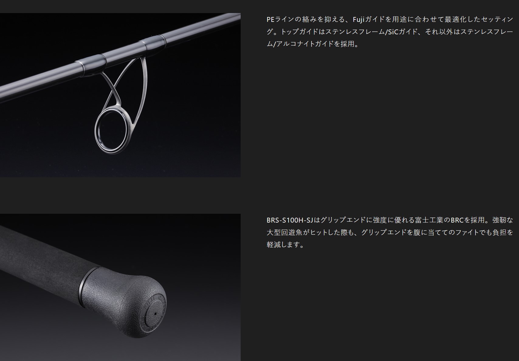 楽天市場】在有即配送料無料 JACKALL(ジャッカル) BRS-S106M+SURF