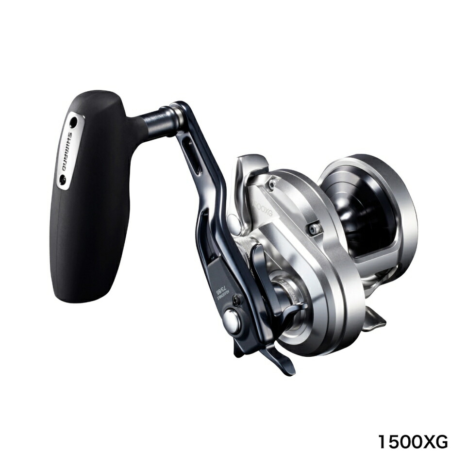 シマノ オシアジガー 1500XG 右 (リール) 価格比較 - 価格.com