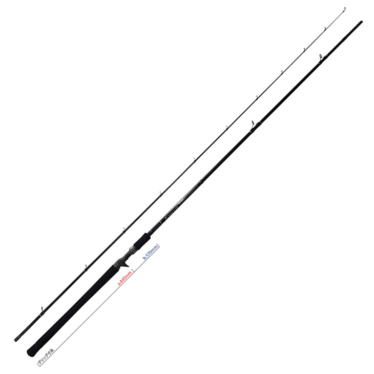 ヤマガブランクス ヤマガブランクス アーリー 105MMH/B For Surf