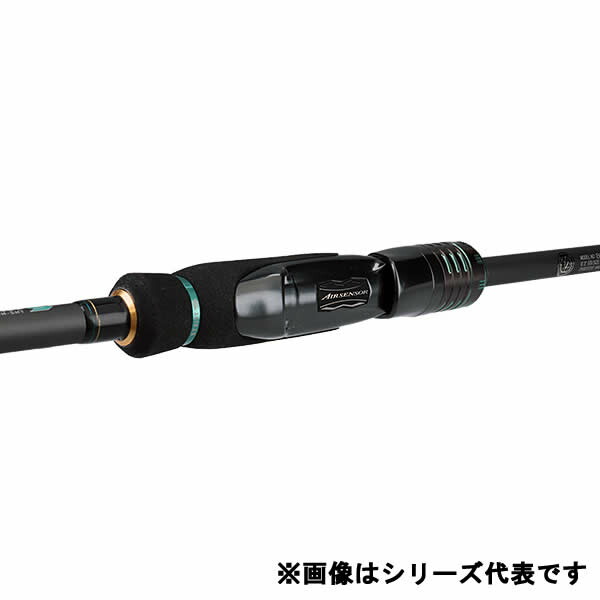 楽天市場】ダイワ エメラルダス ストイスト EMERALDAS STOIST ST 88ML