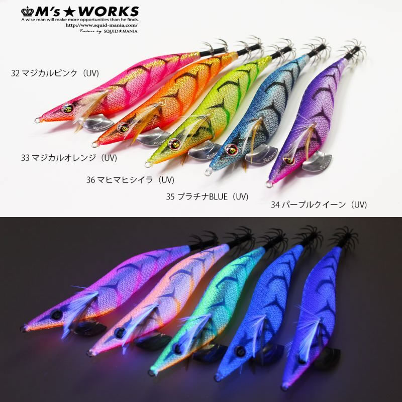 楽天市場】スクイッドマニア ワイルドチェイス 3.5号 その3 (エギング