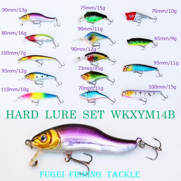 バス釣り ルアーセット ルアーセット 23個 バス釣り ルアーセット 23点