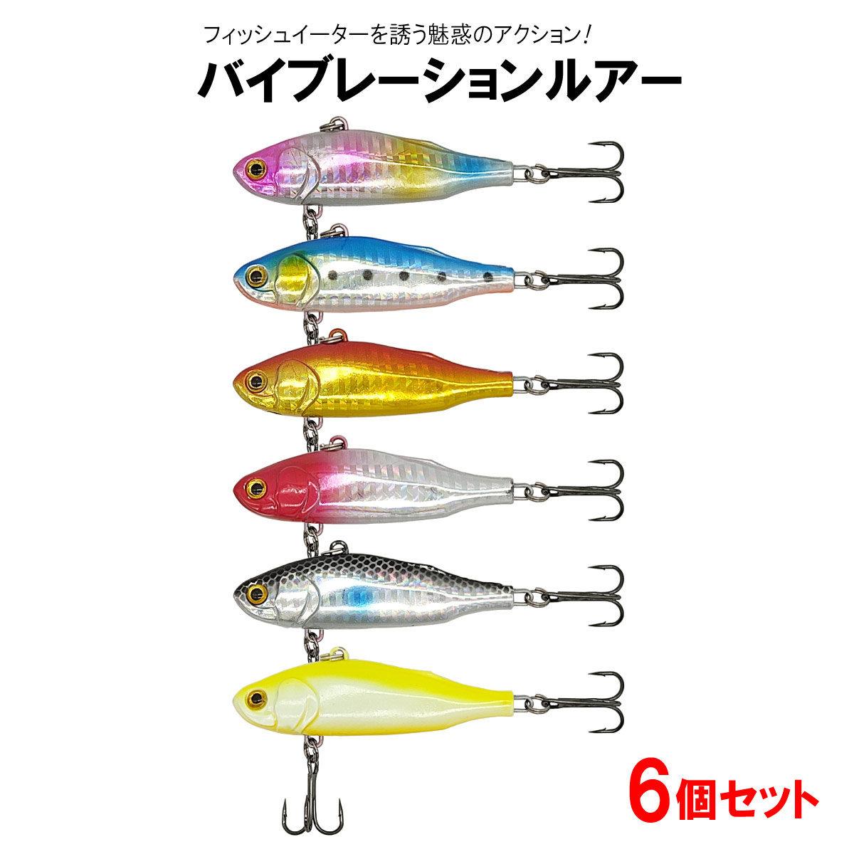 新品】バス釣り ハードルアー、ソフトルアー 43点セット 楽天市場