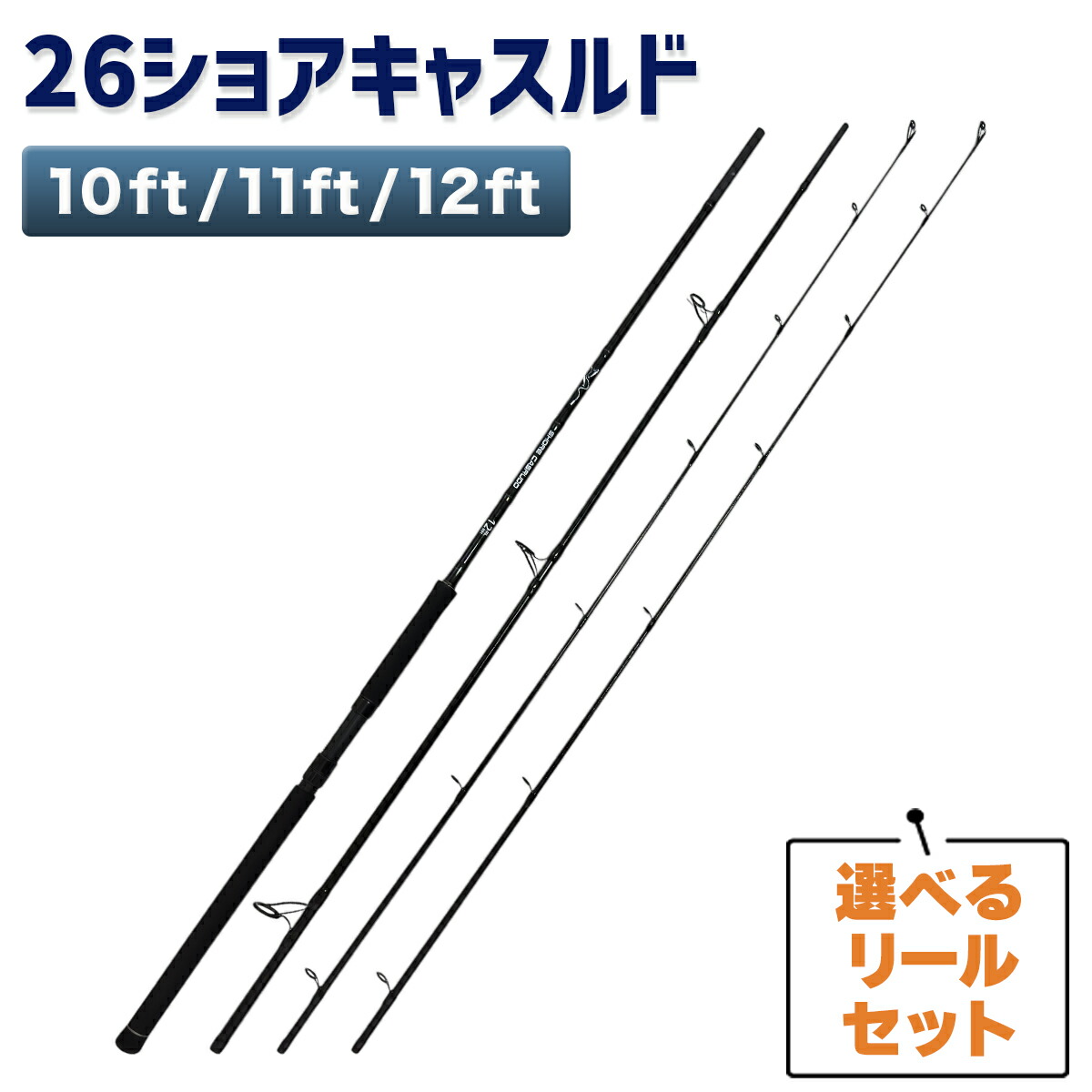 楽天市場】【2/19-22限定 ポイント最大10倍(要エントリー)】【NEW
