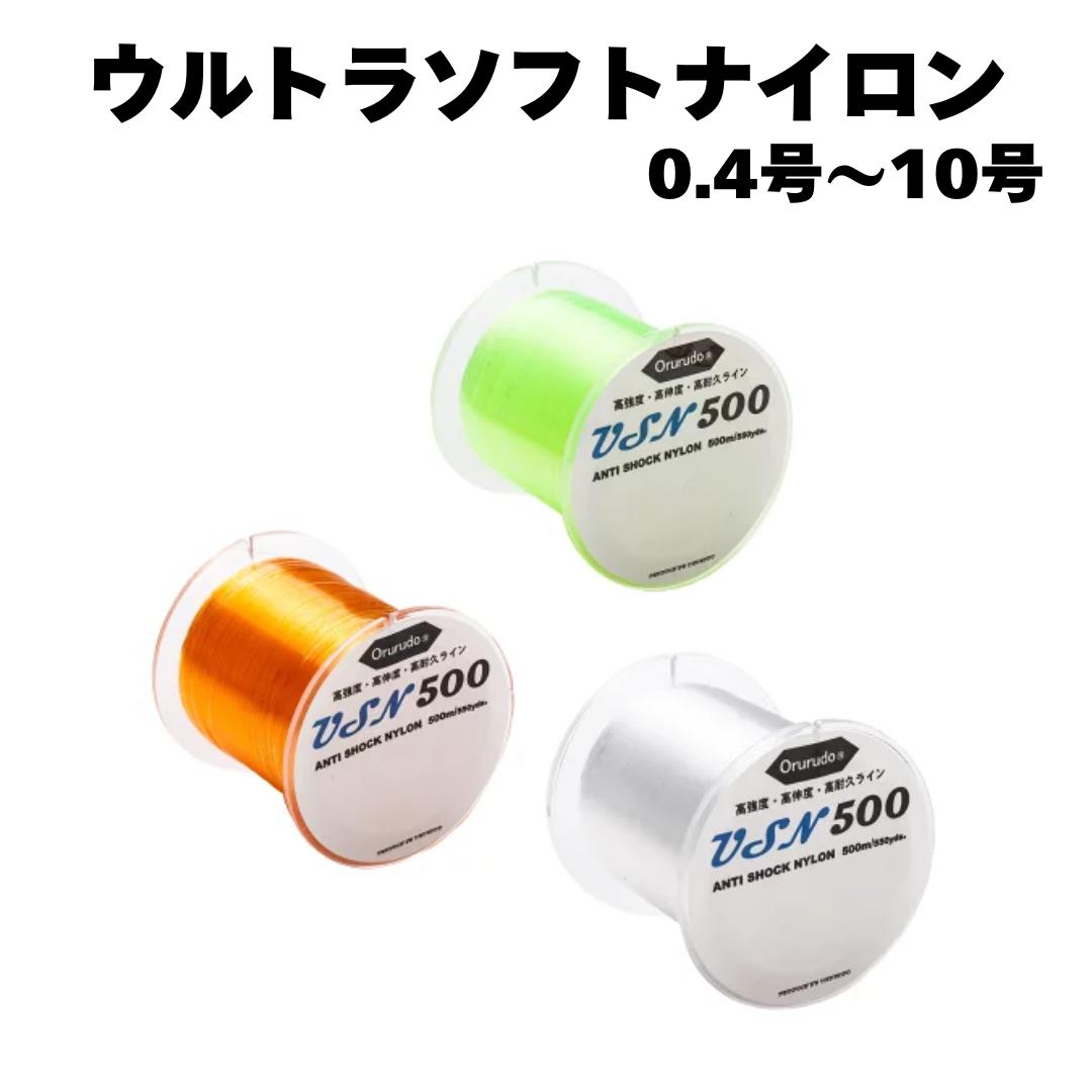 12号 400m オムニウム OMNIUM PEライン 12号 400m オムニウム OMNIUM