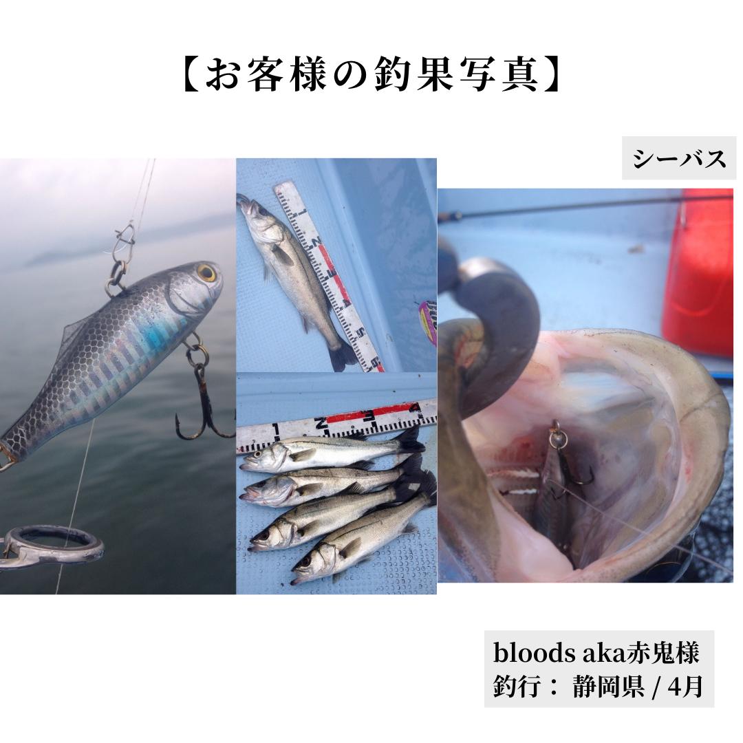 楽天市場】【2/19-22限定 ポイント最大10倍(要エントリー)】ルアー
