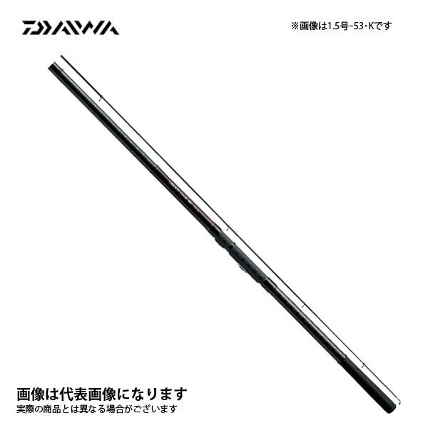 楽天市場】リバティクラブ 磯風 3号-53遠投・K ダイワ 振出 サビキ