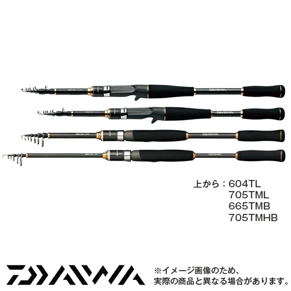 楽天市場】【ダイワ】モバイルパック 806TMSシーバス ロッド ダイワ