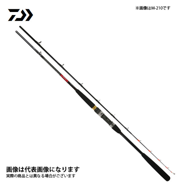 ダイワ アカムツX M-210 (ロッド・釣竿) 価格比較 - 価格.com