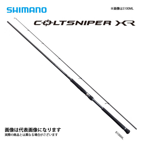 楽天市場】シマノ コルトスナイパー xr s106mh/psの通販