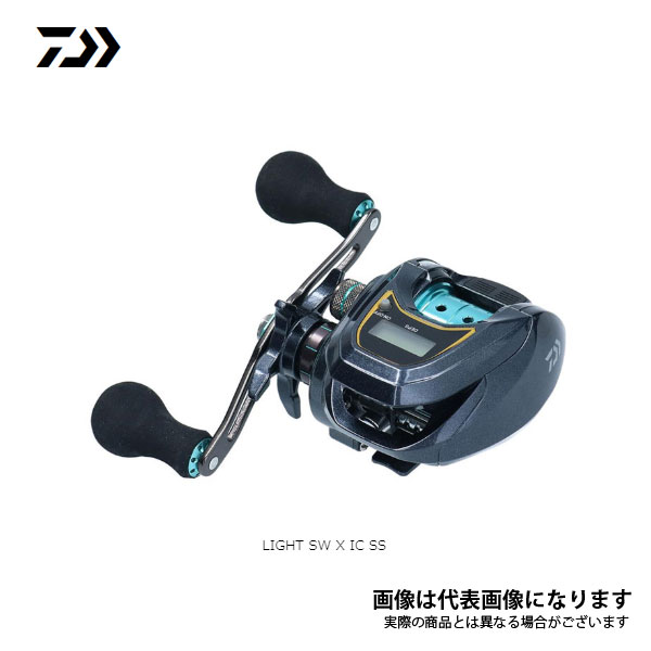 楽天市場】light sw x ic 左の通販