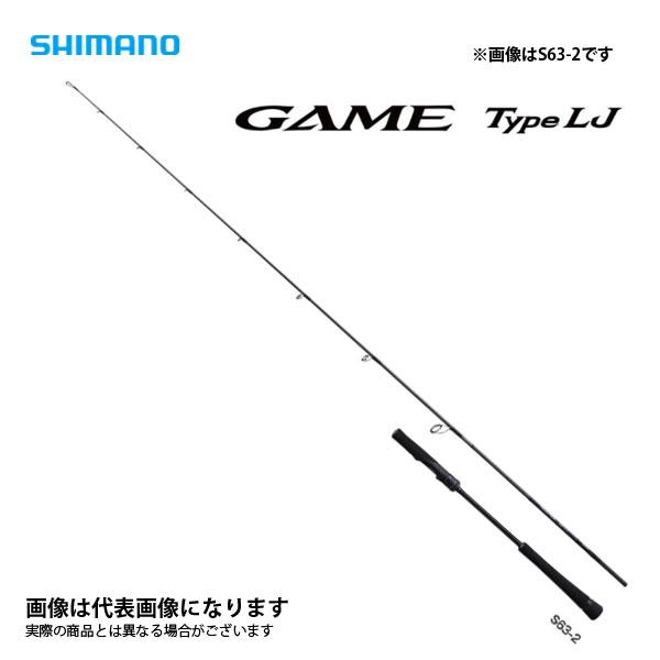 楽天市場】lj b65-0/fsの通販