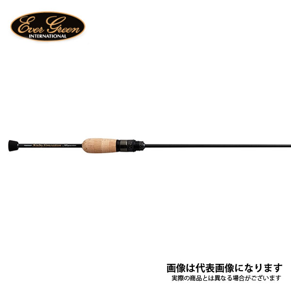 楽天市場】スペリオル SPRS-56XUL-S トゥイッギー エバーグリーン 大型