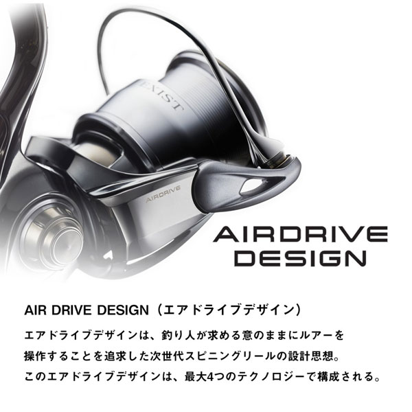 ダイワ イグジスト PC LT3000-XH (リール) 価格比較 - 価格.com