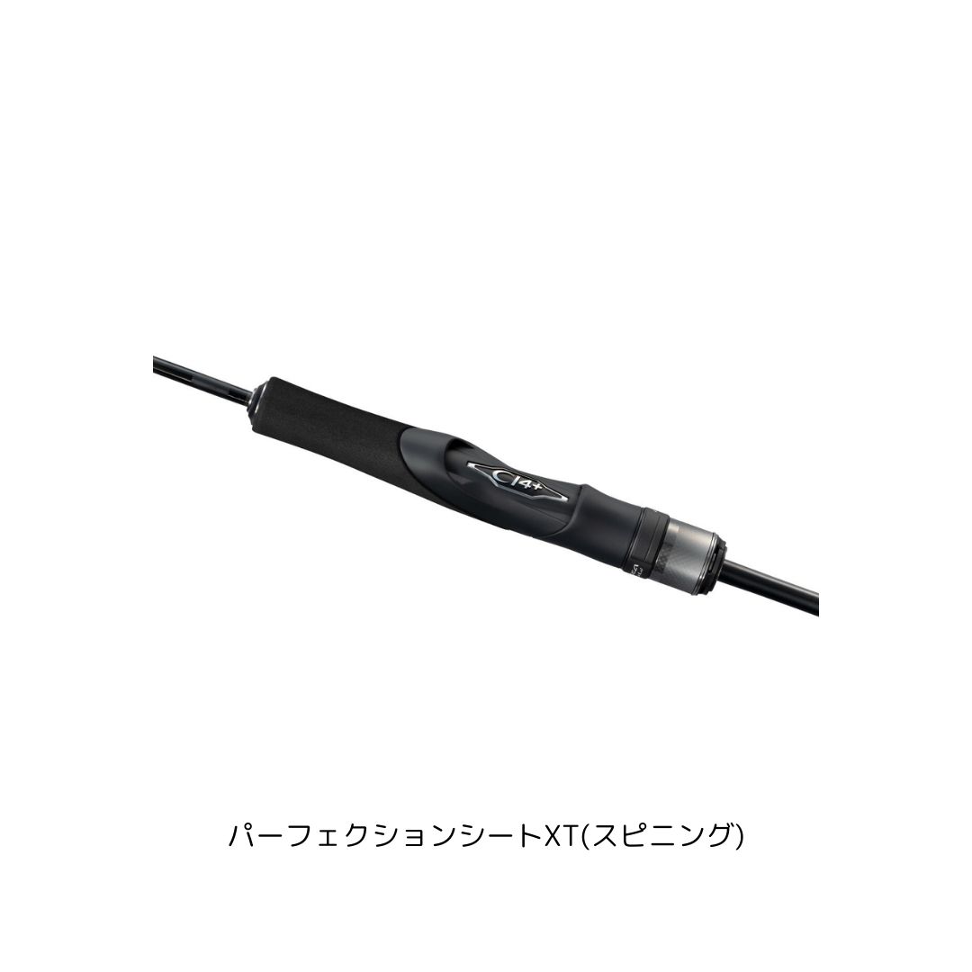 24オシアジガーSLJ S64-0 FS フルソリッド 楽天市場】シマノ 24