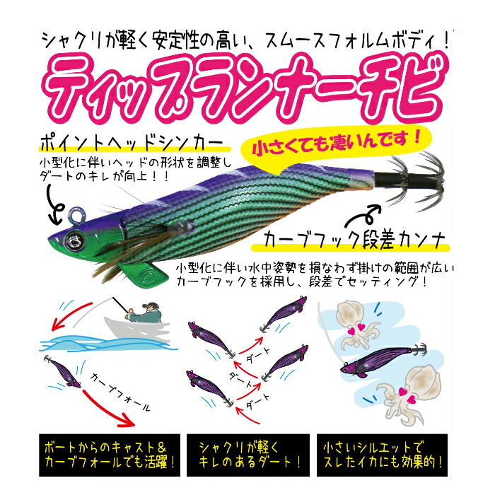 楽天市場】【2025年新色追加】クレイジーオーシャン(Crazy Ocean