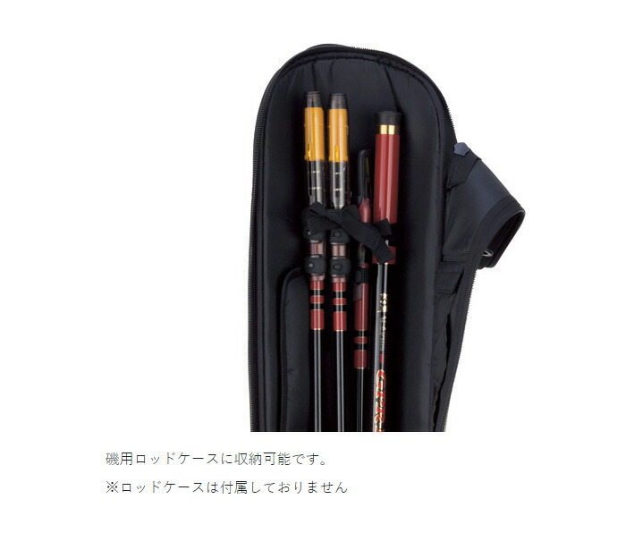 楽天市場】がまかつ(Gamakatsu) がま磯 メタルキャスト 110XH （大型