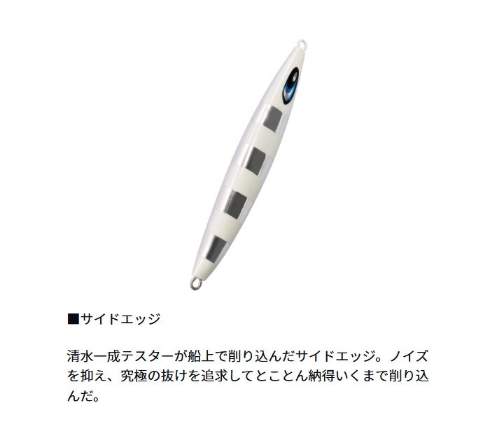 楽天市場】【一部期間限定セール】ダイワ(Daiwa) ソルティガ ジャイブ