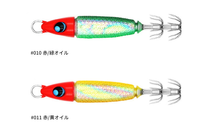 楽天市場】ウロコ(uroco) ウロコロスッテ スリム 【釣り フィッシング