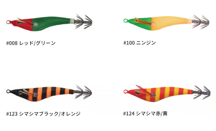 楽天市場】【2025年新色追加】ジークラック(GEECRACK) ヨコドリスッテ