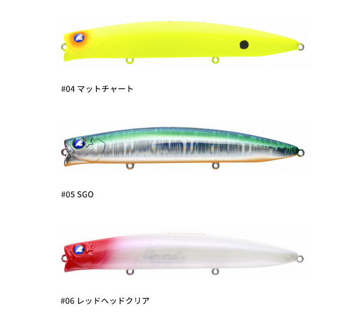 メ*長様 人気シーバスルアーセット ブルーブルー メガバス シーバス