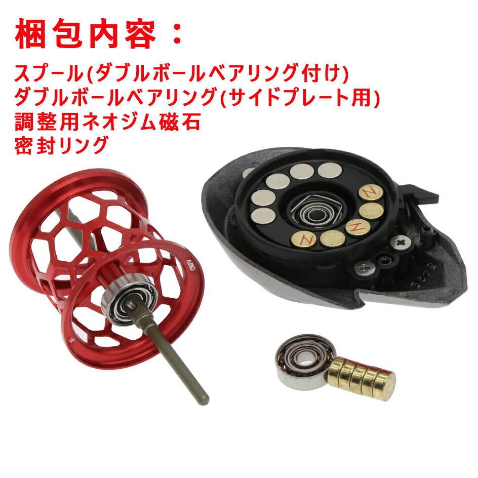 アブガルシア カスタムスプール 楽天市場】【全国送料無料】Abu Garcia