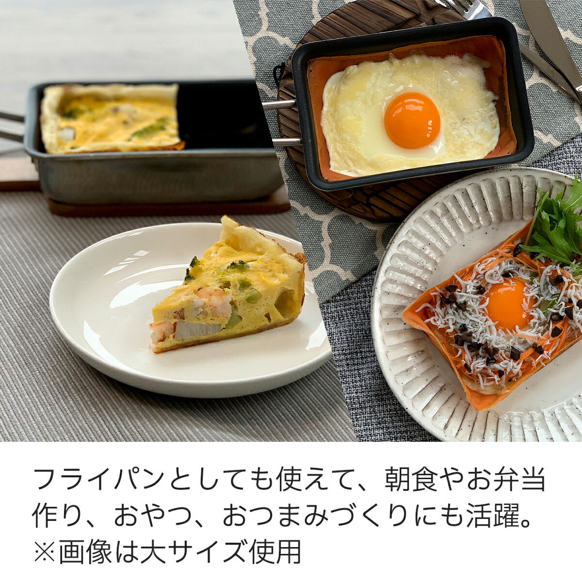 楽天市場】【公式】 フィスラー エッグロースター 14×19cm 卵焼き器