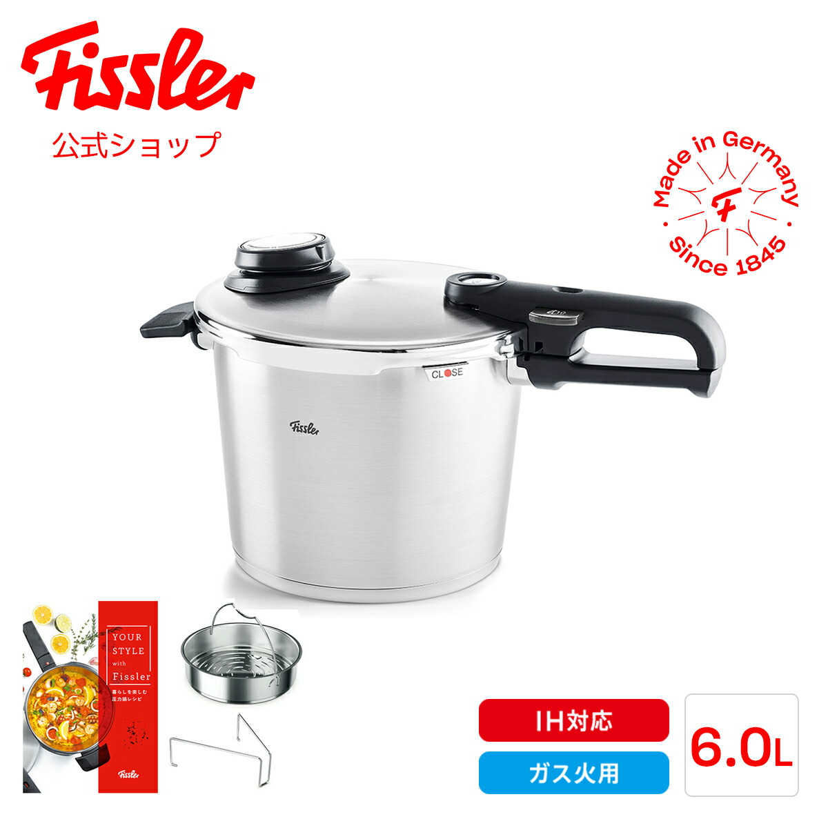 楽天市場】【公式】 フィスラー 圧力鍋 ビタビット プレミアム 6.0 L