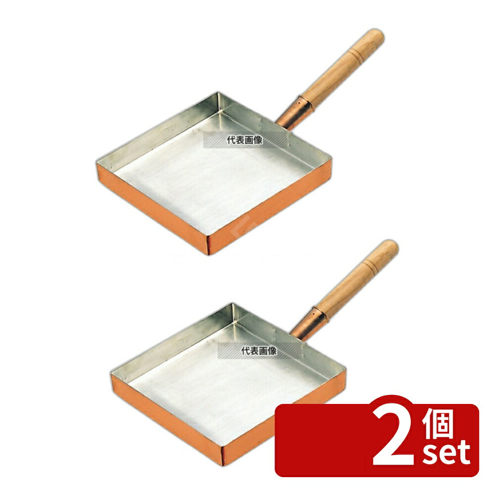 フライパン 丸新銅器」の人気商品一覧 | 安い商品を通販サイトから探す