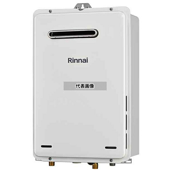 rux-a1615w-e」の人気商品一覧 | 安い商品を通販サイトから探す - 価格.com