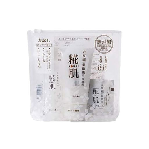 楽天市場】スキンケア トライアルセット（ブランドロート製薬）の通販